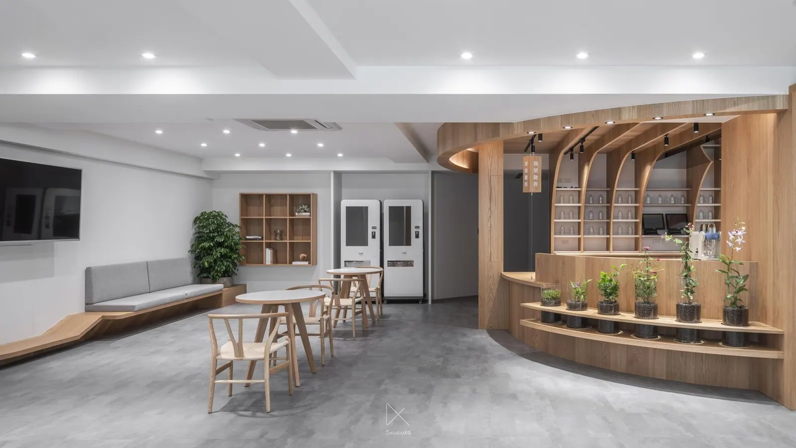 Cha-Mi Chinese Medicine — Commercial & Public 商業與公共空間 · 台北