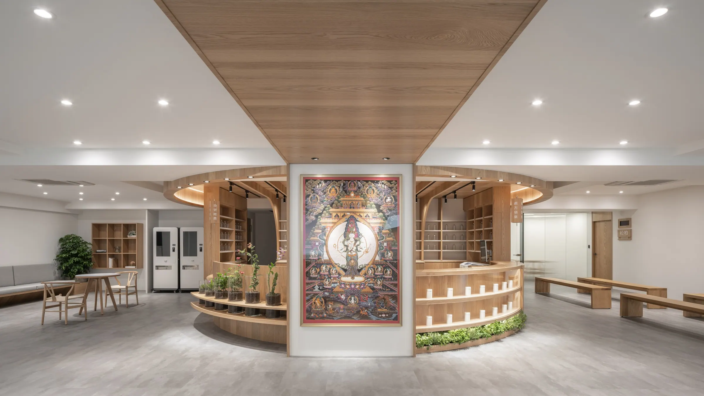 Cha-Mi Chinese Medicine — Commercial & Public 商業與公共空間 · 台北