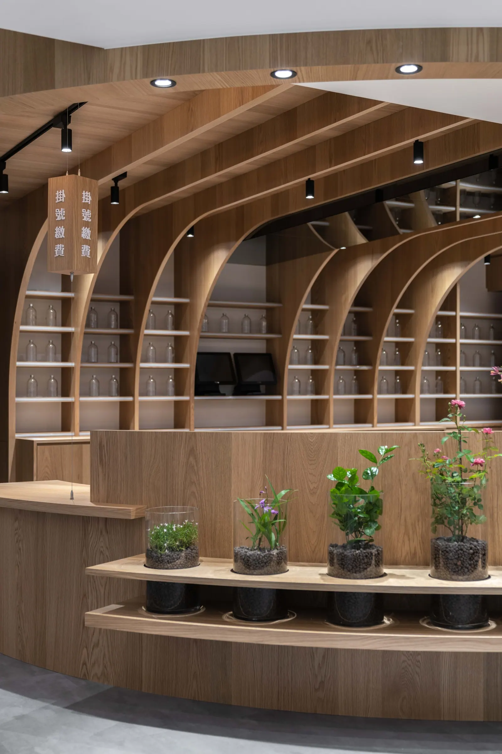 Cha-Mi Chinese Medicine — Commercial & Public 商業與公共空間 · 台北